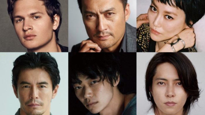 Ямашита Томохиса, Ито Хидеаки и Касамацу Шо присоединились к актерскому составу сериала HBO Max "Полиция Токио"