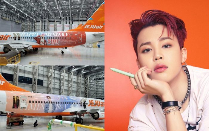 Китайский фан-клуб в сотрудничестве с Jeju Air подготовил невероятный подарок в честь предстоящего дня рождения Чимина из BTS