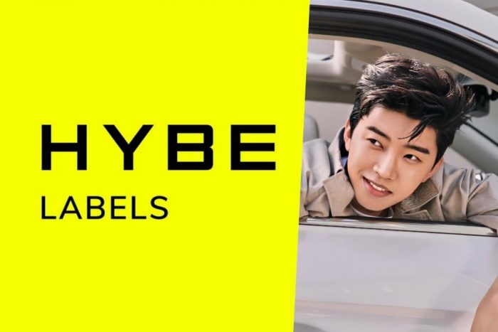 HYBE опровергает сообщение о приобретении агентства Им Ён Уна