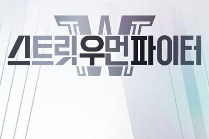 Mnet принесли извинения за использование ремикс-версии исламского призыва к молитве