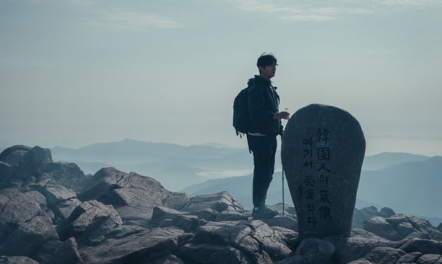 Чу Джи Хун покоряет высоту в предстоящей дораме "Чирисан"