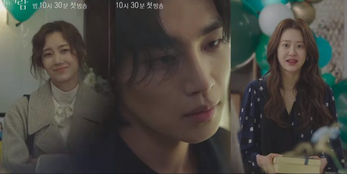 Ким Джэ Ён играет ключевую роль в истории Шин Хён Бин и Го Хён Джон в тизере дорамы "Человек, похожий на тебя"