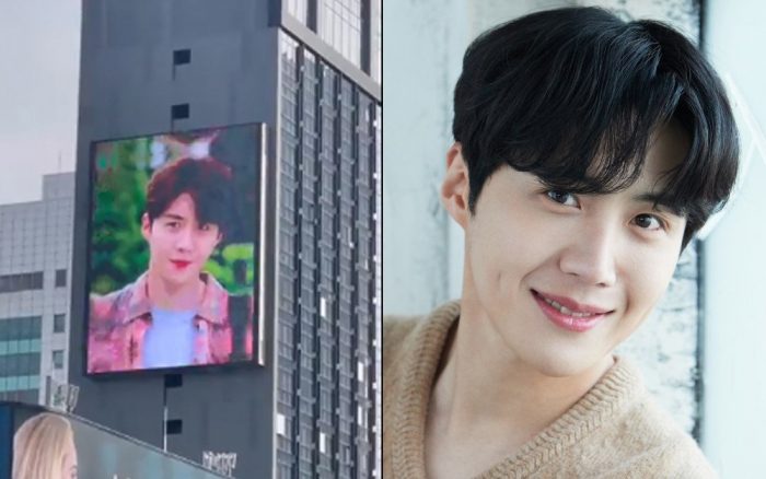 Рекламный щит с Ким Сон Хо в центре Сеула привлек внимание общественности