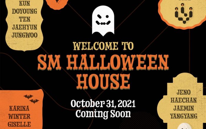 Культовая вечеринка SM в честь Хэллоуина вернется в этом году?