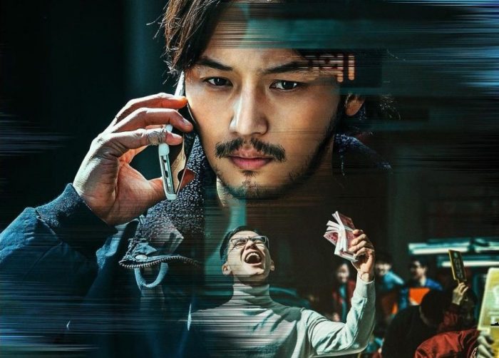 "На связи" стал четвертым корейским фильмом этого года, который посмотрели более миллиона зрителей