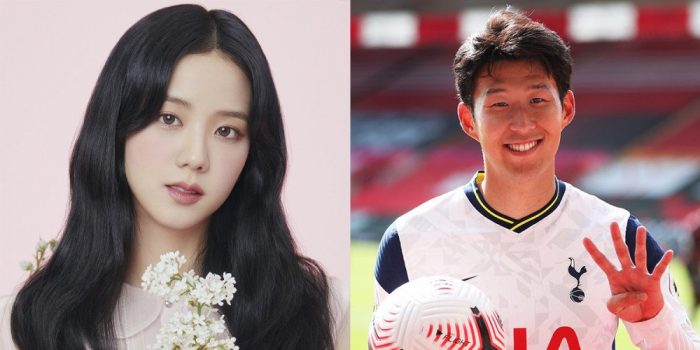Джису из BLACKPINK и футболист Сон Хын Мин встречаются, считают нетизены