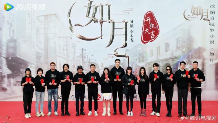 Гао Вэй Гуан, Оуян Нана и ВинВин (NCT) сыграют в новой дораме "Тень"