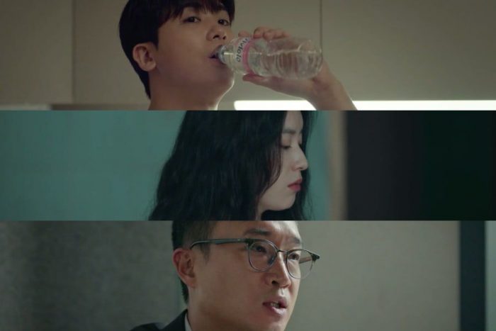Пак Хён Шик, Хан Хё Джу и Чо У Джин в новом тизере дорамы "Счастье"
