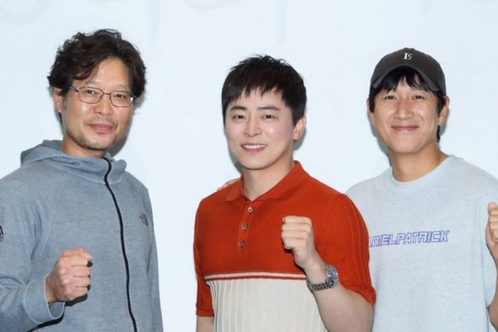 Ю Джэ Мён, Чо Джон Сок и Ли Сон Гюн приступили к съёмкам фильма от режиссёра "Маскарада"