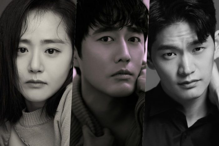 Мун Гын Ён, Чо Хан Сон и Кан Сан Джун утверждены на роли в специальной дораме KBS