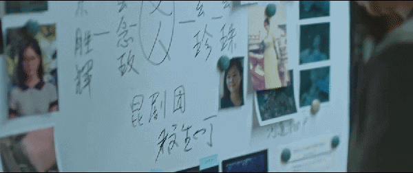 В китайском сериале отредактировали сцены с курением, и это выглядит очень странно
