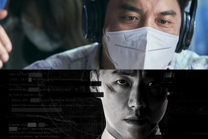 Режиссер «Чёрного солнца» хвалит Нам Гун Мина и говорит о возможности второго сезона