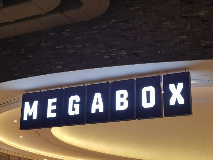 Кинотеатры «MEGABOX» обвиняются в демонстрации ненависти к фильмам с участием женщин