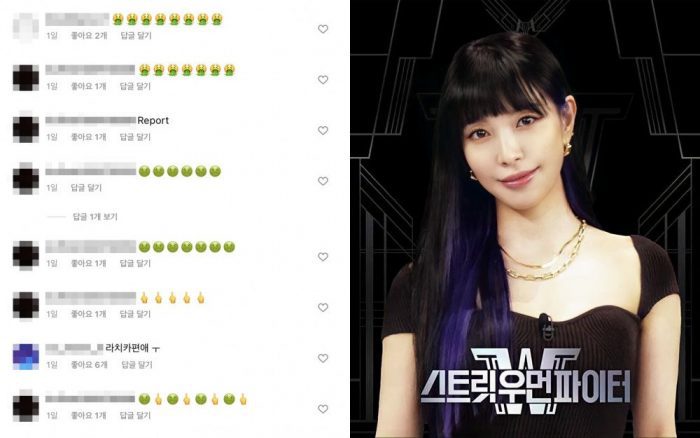 БоА подверглась атаке злобных комментов из-за ее роли судьи на шоу Mnet 'Street Woman Fighter'