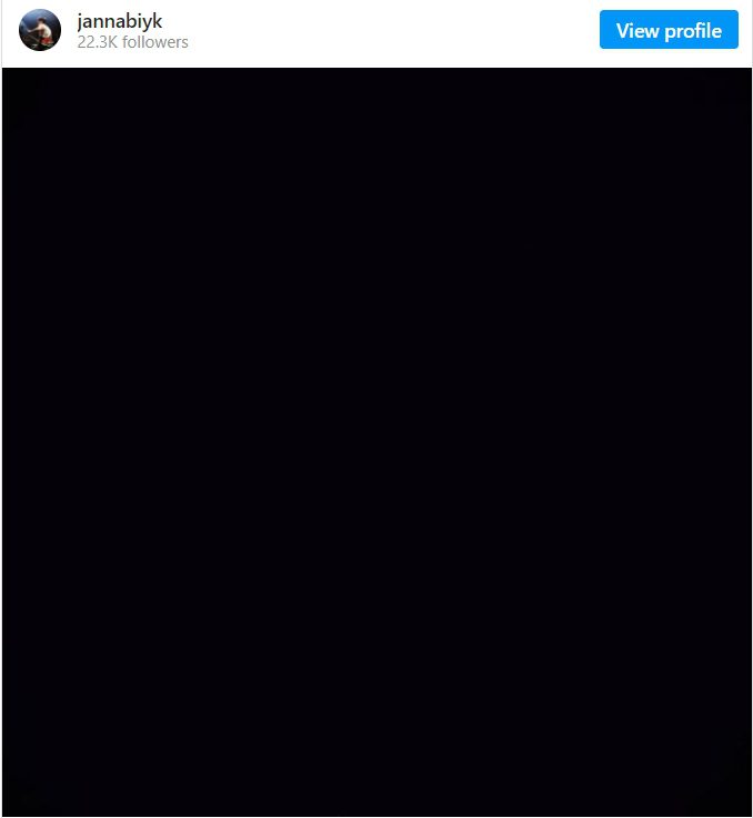 Юн Гёль (Jannabi) обновил Instagram после обвинения в нападении