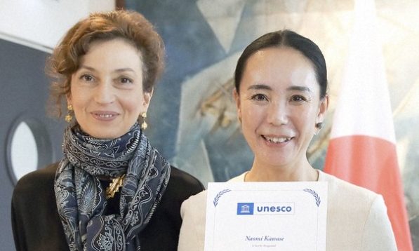 Режиссёр Наоми Кавасе назначена послом доброй воли ЮНЕСКО