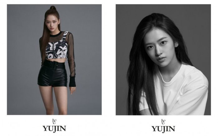 Starship Entertainment представили новые фотографии профиля Ан Юджин в  качестве первой участницы новой женской группы IVE - YesAsia.ru