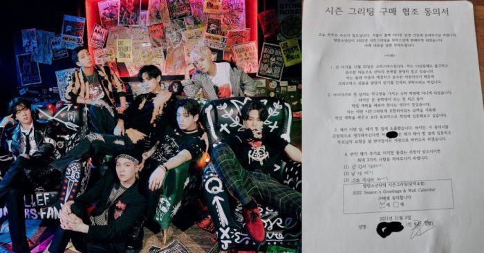 13-летняя фанатка BTS подписала контракт с родителями ради календаря с группой