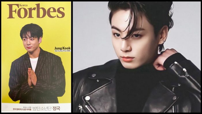 Чонгук из BTS в ноябрьском выпуске Forbes Korea был назван «Лучшей моделью среди айдолов»