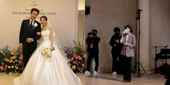 АйЮ исполнила поздравительную песню на свадебной церемонии Ли Джи Хуна