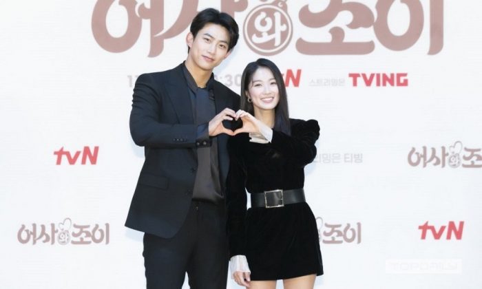 Тэкён из 2PM и актриса Ким Хе Юн посетили пресс-конференцию, посвященную их предстоящей дораме