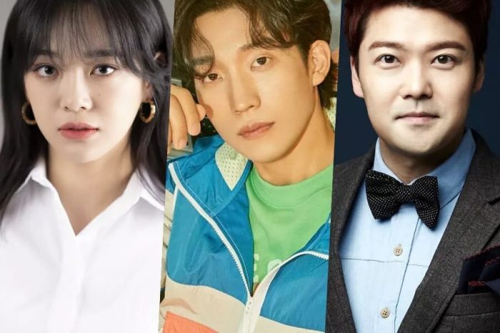 Ким Седжон, Ли Сан И и Чон Хён Му станут ведущими церемонии MBC Entertainment Awards 2021