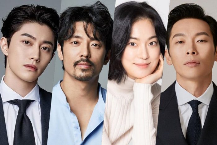 Квак Дон Ён, Ким Джу Хон, Ок Джа Ён и Ян Кён Вон присоединятся к Ли Чон Соку и Юне в новой дораме tvN