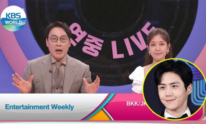 Зрители подали петицию против обсуждения личной жизни Ким Сон Хо на телевидении