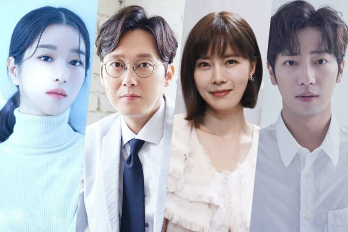 Новая дорама Со Йе Джи, Пак Бён Ына, Ю Сон и Ли Сан Ёпа утвердила основной актёрский состав + съёмки уже начались