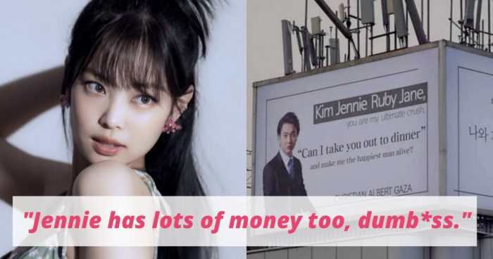 Бизнесмен, позвавший Дженни из BLACKPINK на свидание с помощью рекламного щита, подвергается критике нетизенов