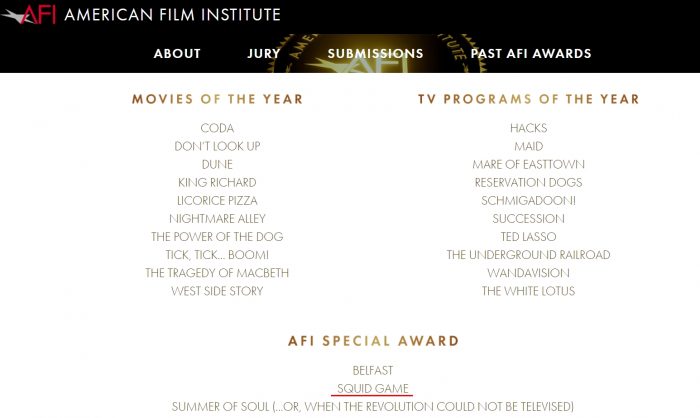 "Игра в кальмара" - единственный зарубежный лауреат премии American Film Institute Award 2021