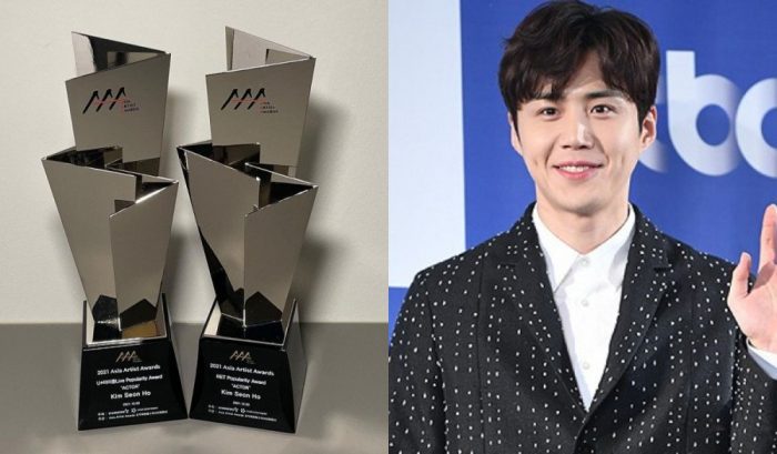 Агентство Ким Сон Хо поблагодарило поклонников за две награды актера на AAA 2021