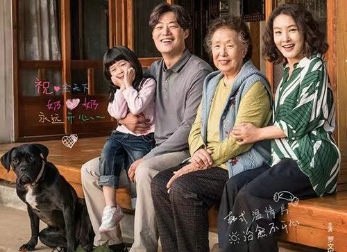 Корейский фильм впервые за 6 лет выйдет в прокат в Китае