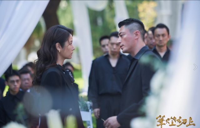 Супруги Уоллес Хо и Руби Линь во втором сезоне дорамы "Свет в ночи"
