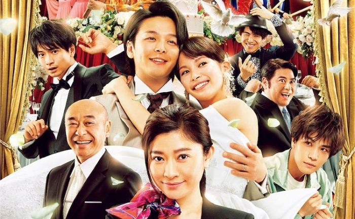 Шинохара Рёко и Накамура Томоя в трейлере к фильму "Свадьба по высшему разряду"