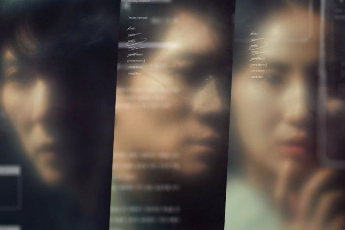 Ким Нам Гиль, Джин Сон Гю и Ким Со Джин на интригующих постерах криминальной дорамы