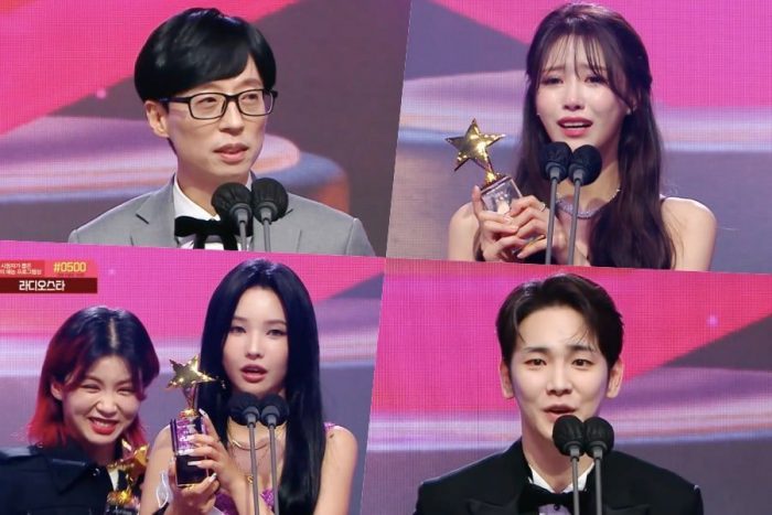 Победители MBC Entertainment Awards 2021