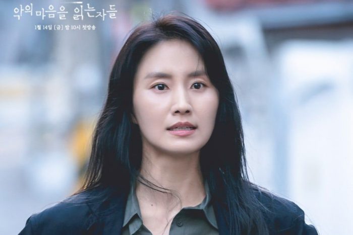 Ким Со Джин - легендарный детектив в новой криминальной дораме с Ким Нам Гилем