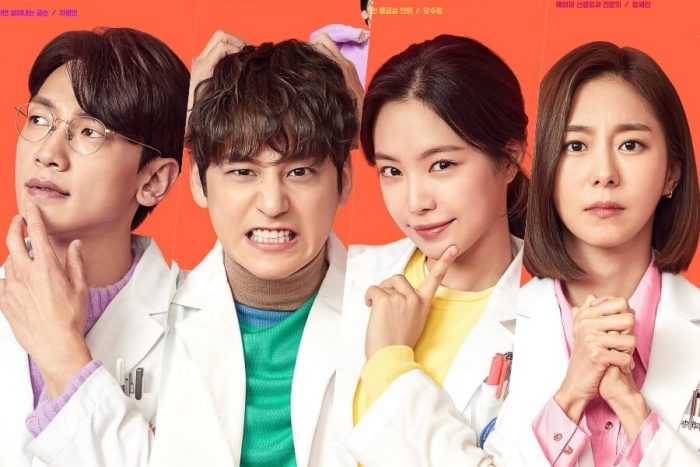 Рейн, Ким Бом, Наын и Юи на индивидуальных постерах дорамы "Призрачный доктор"