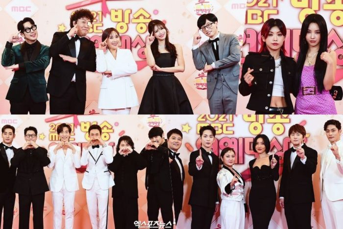 Звёзды на красной дорожке MBC Entertainment Awards 2021
