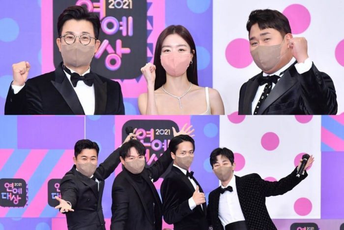 Звёзды на красной дорожке KBS Entertainment Awards 2021