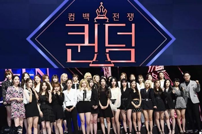 Mnet подтвердили второй сезон шоу Queendom