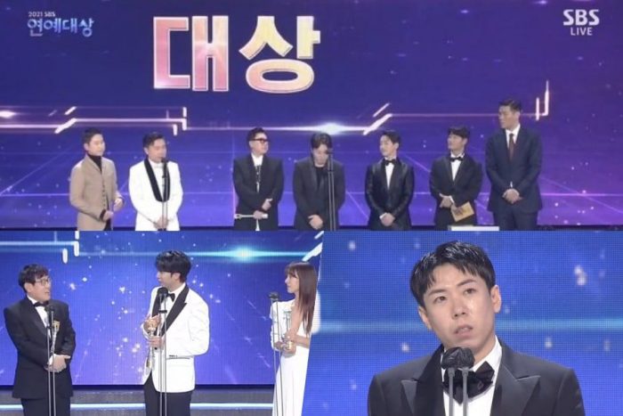 Победители SBS Entertainment Awards 2021