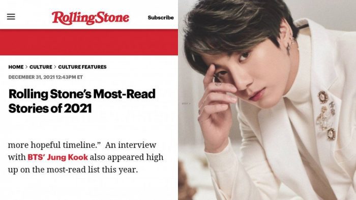 Rolling Stone официально обьявил, что интервью с Чонгуком BTS одно из самых читаемых в 2021 году