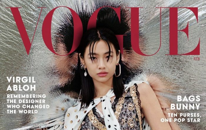 Чон Хо Ён - первая женщина из Восточной Азии, которая появилась сольно на обложке американского Vogue