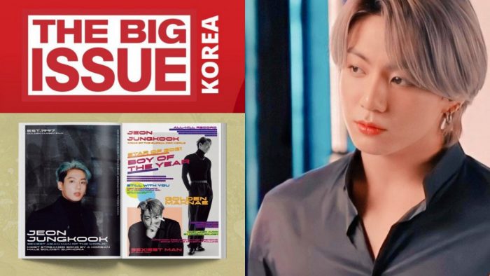 Чонгук из BTS появился в номере журнала Big Issue Korea за январь 2022 года в качестве "Best Model Idol"