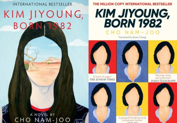 «Госпожа Ким Чжи Ен, рожденная в 1982 году» - самая продаваемая книга за рубежом за последние 5 лет