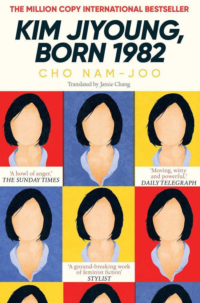 «Госпожа Ким Чжи Ен, рожденная в 1982 году» - самая продаваемая книга за рубежом за последние 5 лет