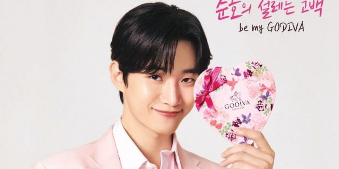 Нетизены считают, что Чуно из 2PM - гениальный выбор на роль модели бренда «Godiva Korea»
