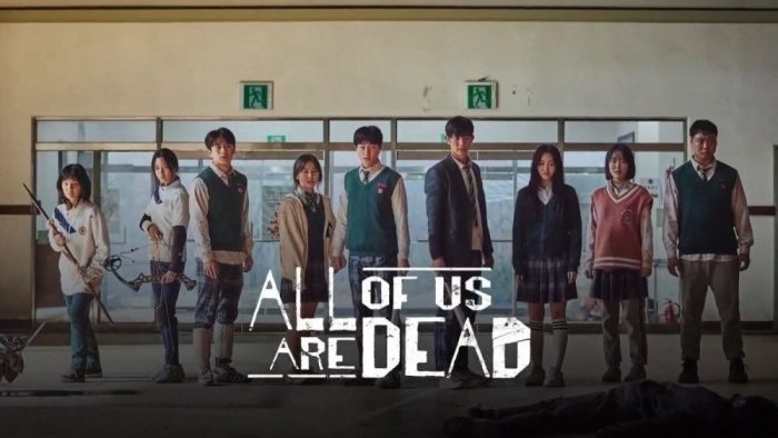 «Мы все мертвы» лидирует среди сериалов Netflix по всему миру